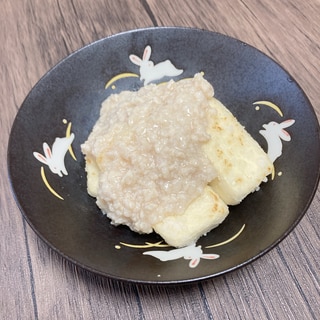 揚げない揚げ出し豆腐の塩麹レモンそぼろあんかけ